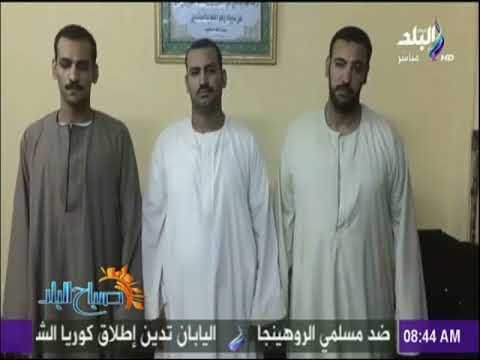 صباح البلد - ضربة أمنية ناجحة.. الداخلية تقضي على أسطورة نبش مقابر الصدقة بأسيوط