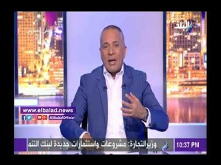 صدى البلد |أحمد موسى: قطر منعت صرف أى مبالغ دولارية للمودعين