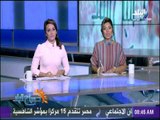 صباح البلد - أهم وآخر الأخبار العربية والعالمية - الجمعة 29-9-2017