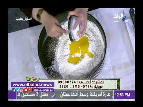 صدى البلد | شاهد..طريقة تحضير منين بالعجوة مع الشيف هالة فهمي
