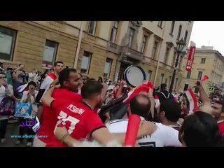 "اديها مية اديها نار.. منتخب مصر فريق جبار" تشعل شوارع روسيا
