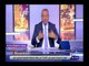 صدى البلد | أحمد موسى: تقرير الأهرام حول كوارث المنتخب يتطلب تحقيق فوري