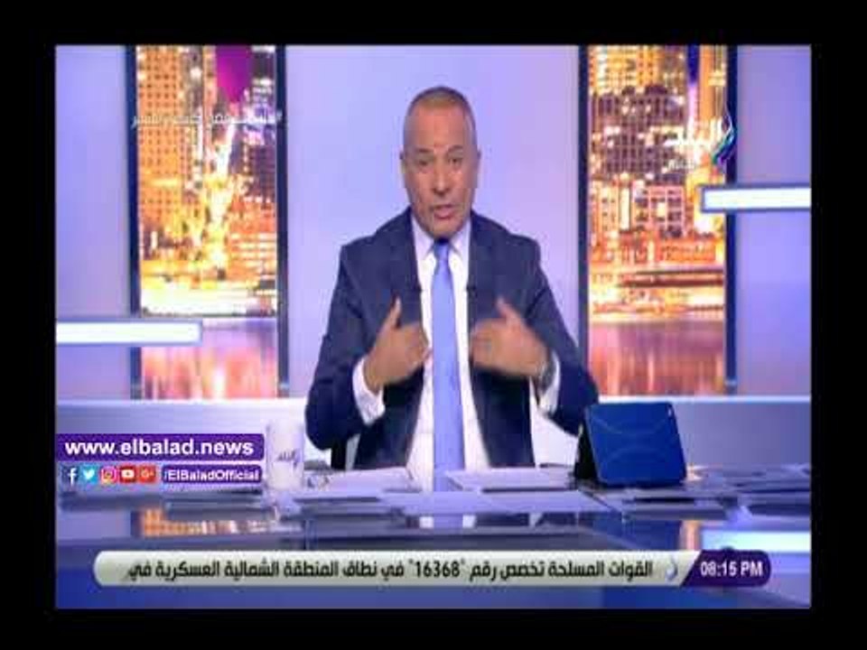 صدى البلد | أحمد موسى: تقرير الأهرام حول كوارث...