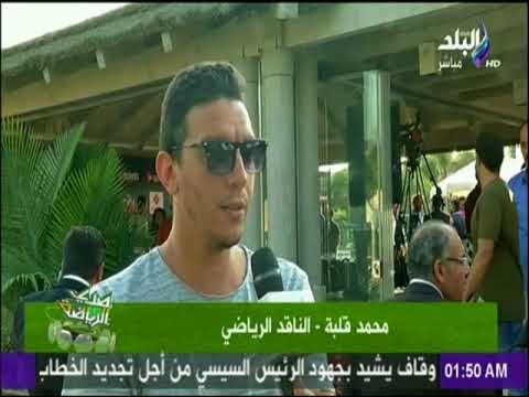 صدى الرياضة - توقعات النقاد الرياضيين لمباراة الأهلي والنجم الساحلي