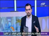 صباح البلد - أحمد مجدي : الارهاب لن ينتصر و كل اللي بيحصل ده مجرد قذارة روح