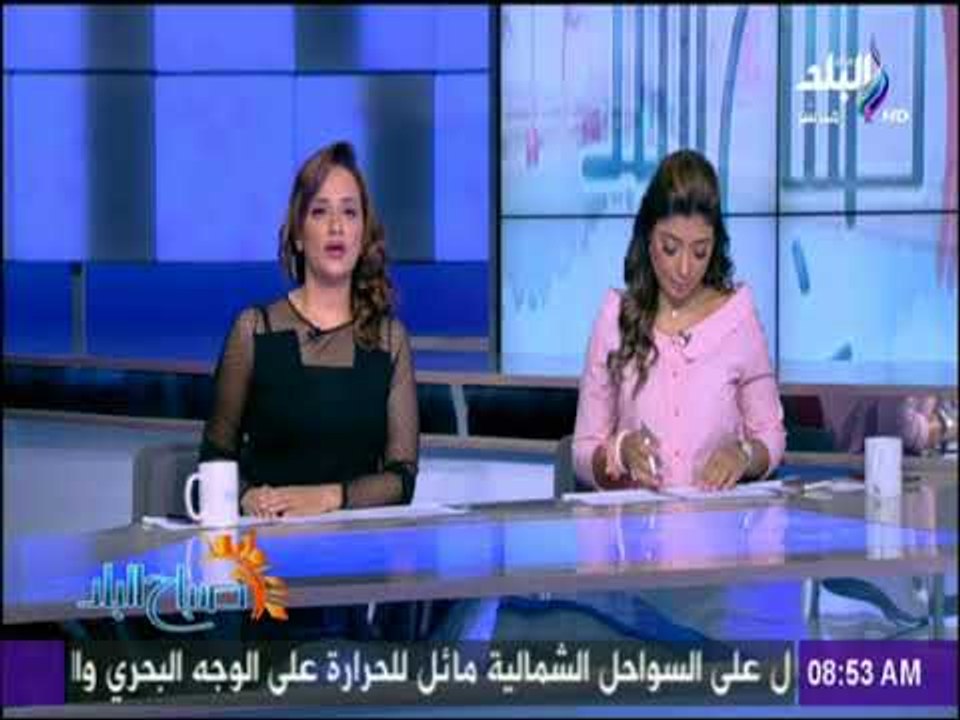 صباح البلد - 10 مليارات دولار استثمارات مباشرة...
