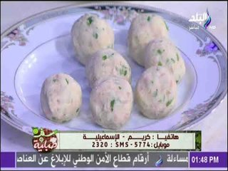 سفرة وطبلية مع الشيف هالة فهمي - طريقة كفتة التونة المغذية