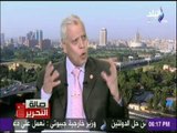 صالة التحرير - حمدي بخيت : الدول التي تدعم الارهاب سوف يصل اليها الارهاب في النهاية
