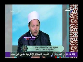 صدى البلد |الشحات العزازى: ليلة العيد مستجاب فيها الدعاء..فيديو