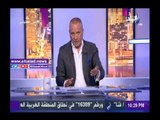 صدى البلد |أحمد موسى: شريف إسماعيل تحمل مسؤولية قرارات مصيرية اتخذتها الحكومة