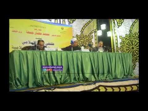 صدى البلد | وزير الأوقاف يوضح حقيقة رفع الأذان الشيعي في مسجد الحسين