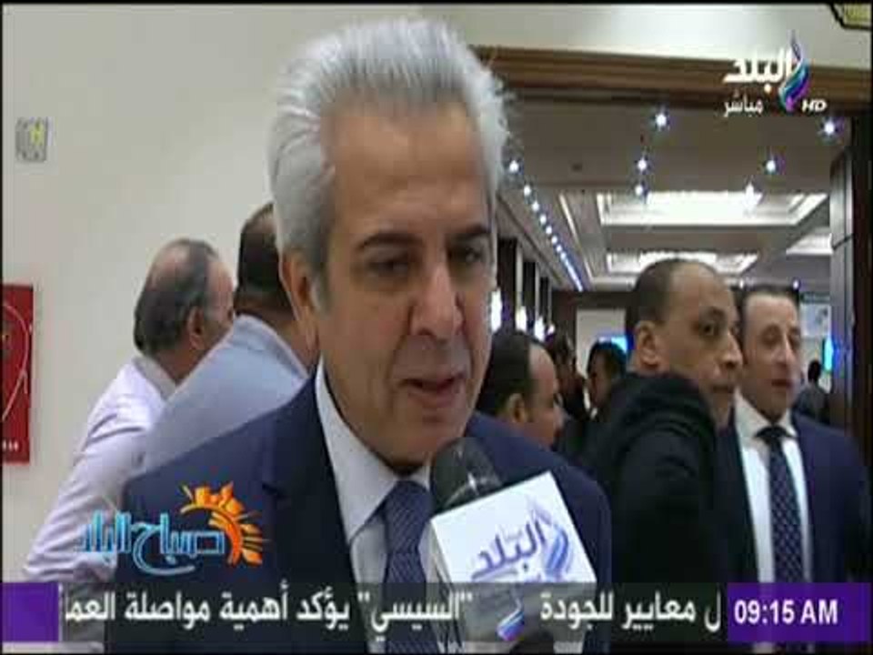 صباح البلد - الإحتفال باليوم العالمي لأمراض القلب