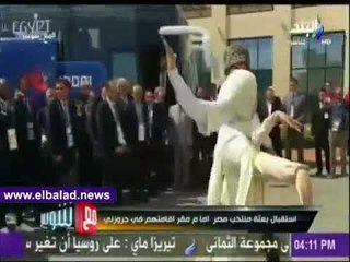 صدى البلد | شوبير معلقا علي استقبال المنتخب الوطني : حاجة تفرح