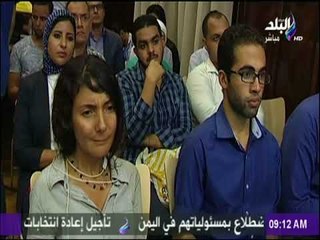 صباح البلد - تعرّف على حكاية "أكاديمية الميديا أون لاين" وكيف تنضم لها؟