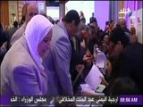 صباح البلد - تفاصيل اجتماع الجمعية العامة العادية لائتلاف دعم مصر