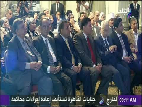 صباح البلد - الاستعدادات النهائية لمؤتمر سانت كاترين ملتقي الأديان السماوية