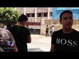 صدى البلد | طلاب الثانوية بالقليوبية يشتكون من سؤالي القطعة والترجمة في الانجليزي