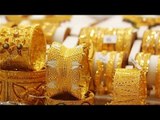 صدى البلد | سعر الذهب اليوم في مصر