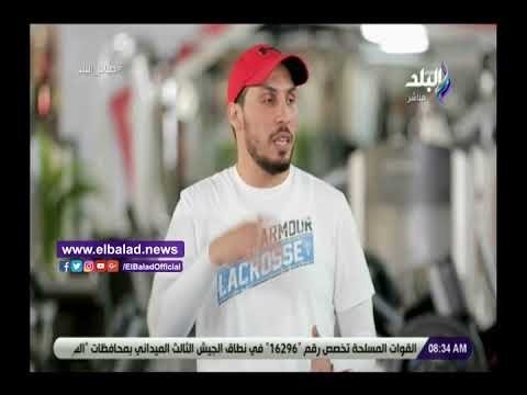 صدى البلد | هذا ما يحدث للجسم عند القيام بالأنشطة اليومية