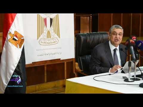 صدى البلد | وزير الكهرباء: التعريفة الجديدة الأقل مقارنة بالسنوات الماضية