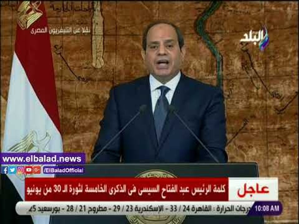 صدى البلد | السيسي: احتياطي النقد الأجنبي بلغ أعلى مستوى حققته مصر في تاريخها