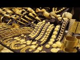 صدى البلد | أسعار الذهب في مصر اليوم 13يونيو
