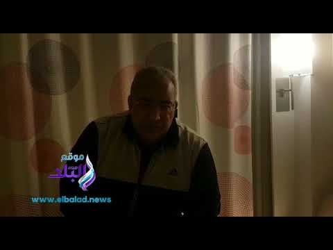 صدى البلد | بيومى فؤاد : لا املك حساب على تويتر وما ينشر على لسانى كذب