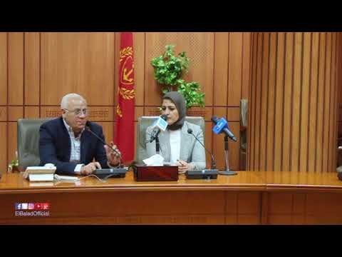 صدى البلد | وزيرة الصحة توقيت تطبيق التأمين الشامل لم يحدد بعد