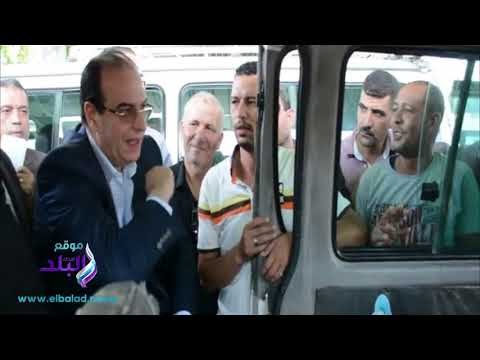 صدى البلد |محافظ الدقهلية : يشدد على اتخاذ الإجراءات القانونية حيال السائقين المخالفين