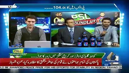 Special Transmission On Capital Tv – 10th March 2019