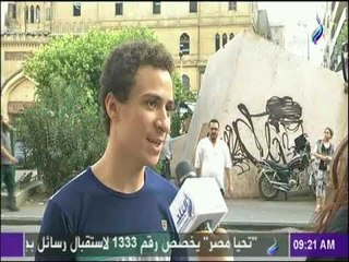 صباح البلد - هل فكرت تتجوز واحدة أجنبية قبل كدا