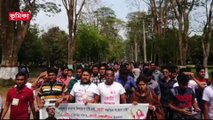 ইতিহাসের অন্যতম বৃহৎ আন্দোলন রাজশাহী বিশ্ববিদ্যালয়েও কোটা সংস্কারের দাবিতে