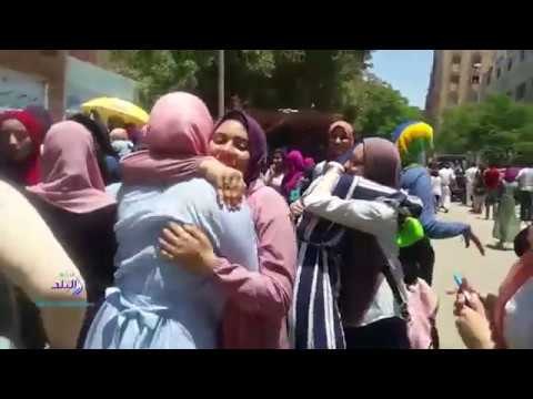 صدى البلد | زغاريد لسهولة امتحان الفلسفة والجيولوجيا