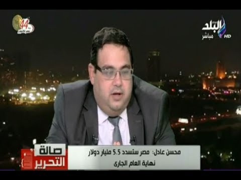 صالة التحرير - محسن عادل : مصر استطاعت في اقل م...