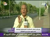 أحمد موسي : اسرائيل ترفض المصالحة الفلسطينية وتسعي الي وجود صراع بين الفصائل