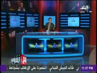 مع شوبير - أسباب تعادل الأهلي مع الترجي التونسي في دوري أبطال أفريقيا