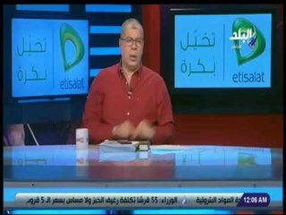 صدى البلد | شوبير: كسبنا الشناوى وألف شكر للحضري