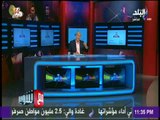مع شوبير - شوبير : حسن حمدي افضل رئيس في تاريخ النادي الاهلي وصالح سليم كان قوة الاهلي