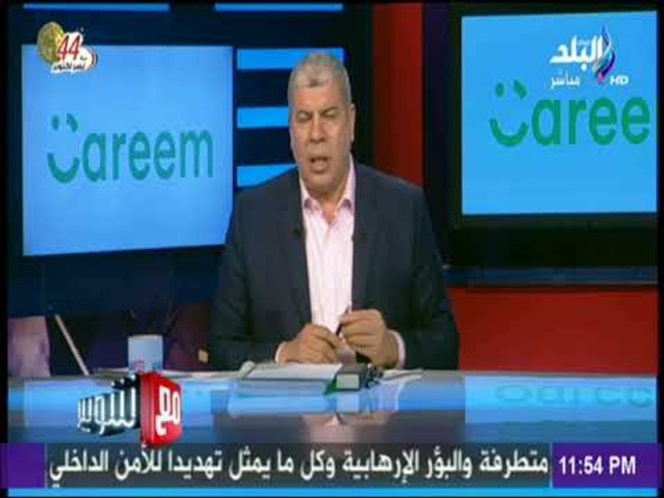 مع شوبير - شوبير : طاهر ابو زيد لم يحسم قراره بشأن ترشحه لمنصب نائب الرئيس بقائمة محمود طاهر