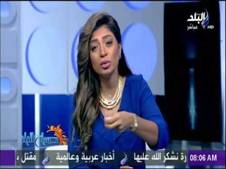 صباح البلد - العنف بين الزوجين وتأثيرة على الأطفال