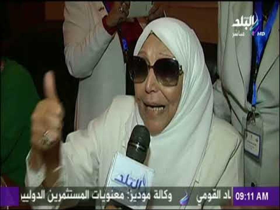 صباح البلد - تفاصيل مؤتمر "المرأة صانعة السلام..معاً ضد التطرف والارهاب "