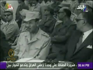 Download Video: حقائق وأسرار - اللواء حسام البديوي قائد سرية المشاه يحكي عن حرب الإستنزاف