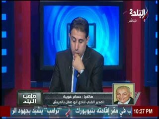 رد رئيس نادى ابو صقل على تأجيل مباراة إبي صقل ونجوم المستقبل