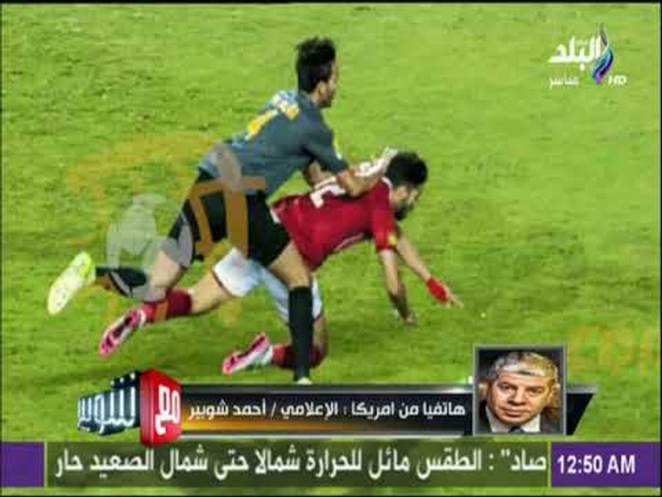 مع شوبير - شوبير وفد كبير من مجموعة صدي البلد تغطي زيارة الرئيس