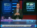 صدى البلد | إيهاب الكومي: محمد صلاح أصبح أيقونة مصرية