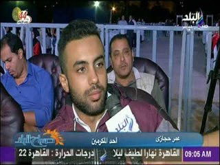 صباح البلد - إحتفالية العيد القومي بمدينة 6 اكتوبر