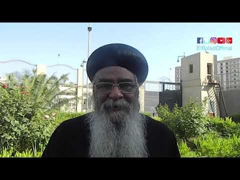 صدى البلد | أسقف الفيوم يهنئ الشعب بعيد لفطر