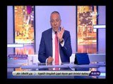 صدى البلد | أحمد موسى: الله يولع فيك يا مرسي عشان بعت بلدنا وسربت أسرارها