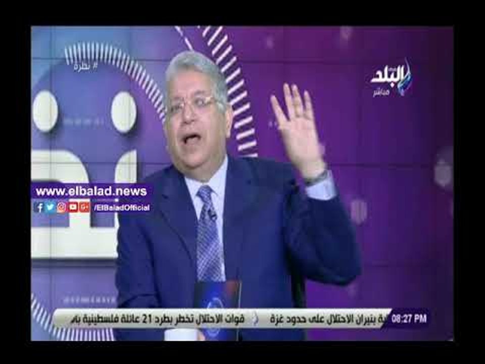 صدى البلد |أستاذ كبد: علاج مليون و800 ألف حالة...