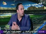 صدى الرياضة - محمد يحيي : وزير الشباب والرياضة علي مسافة واحدة من جميع الاندية